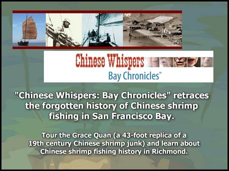 Description: Description: 0906-Chinese Whispers Bay Chronicles 1